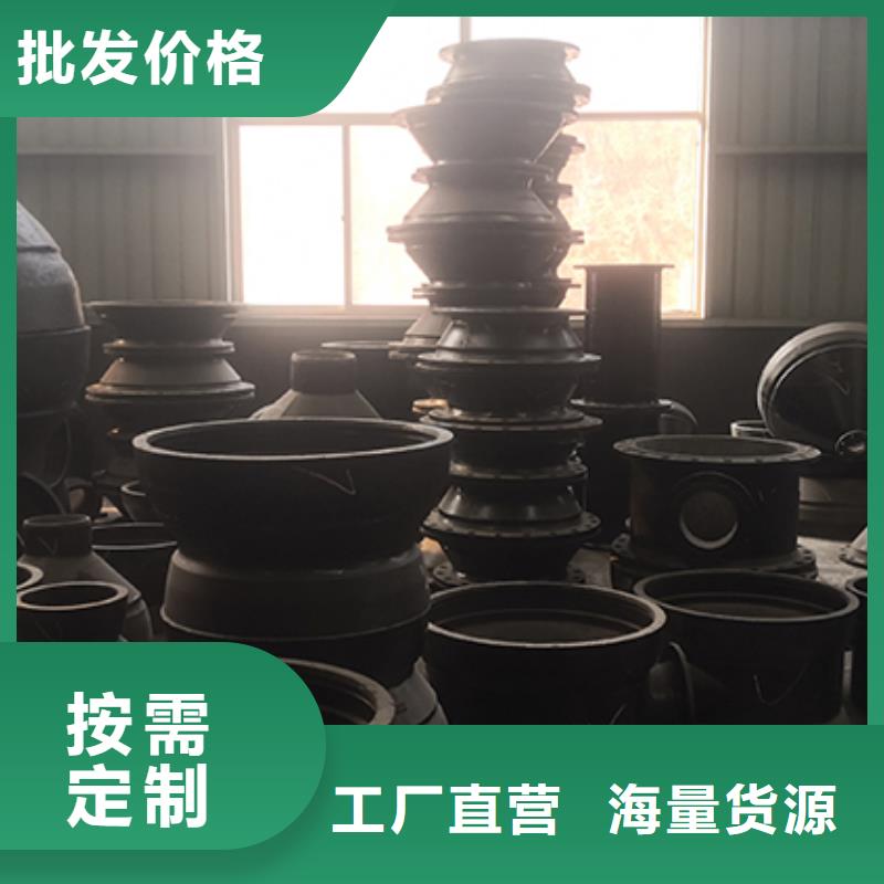 球墨铸铁管配件球墨铸铁管厂家拥有先进的设备