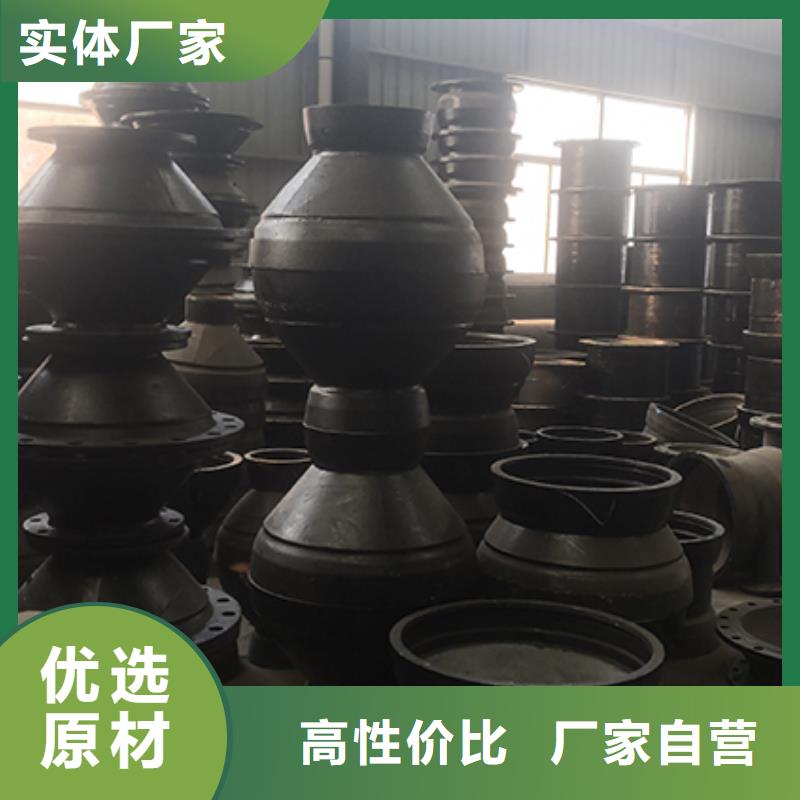 球墨铸铁管配件球墨铸铁管细节严格凸显品质