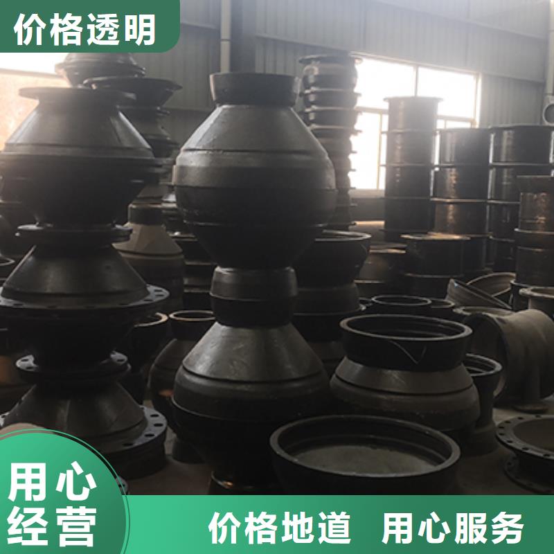球墨铸铁管配件柔性铸铁管品牌大厂家