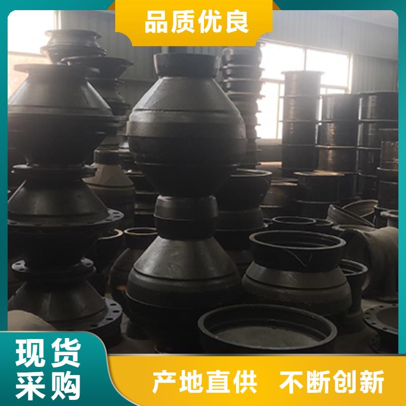 球墨铸铁管配件严格把关质量放心