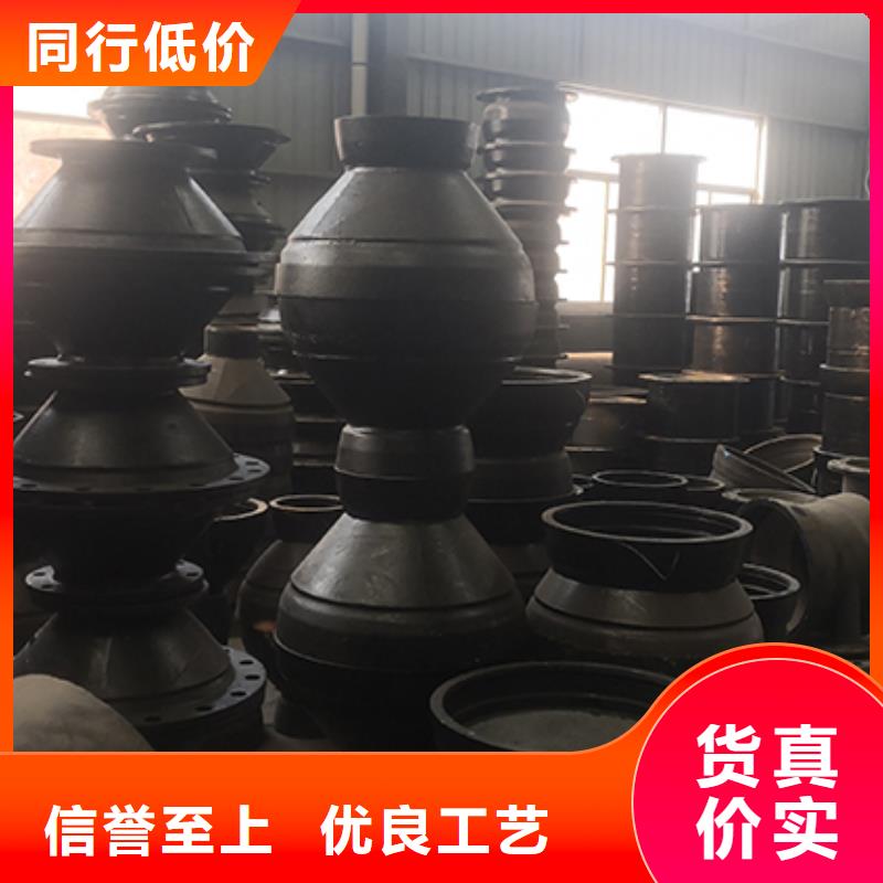 球墨铸铁管配件球墨铸铁管厂家拥有先进的设备