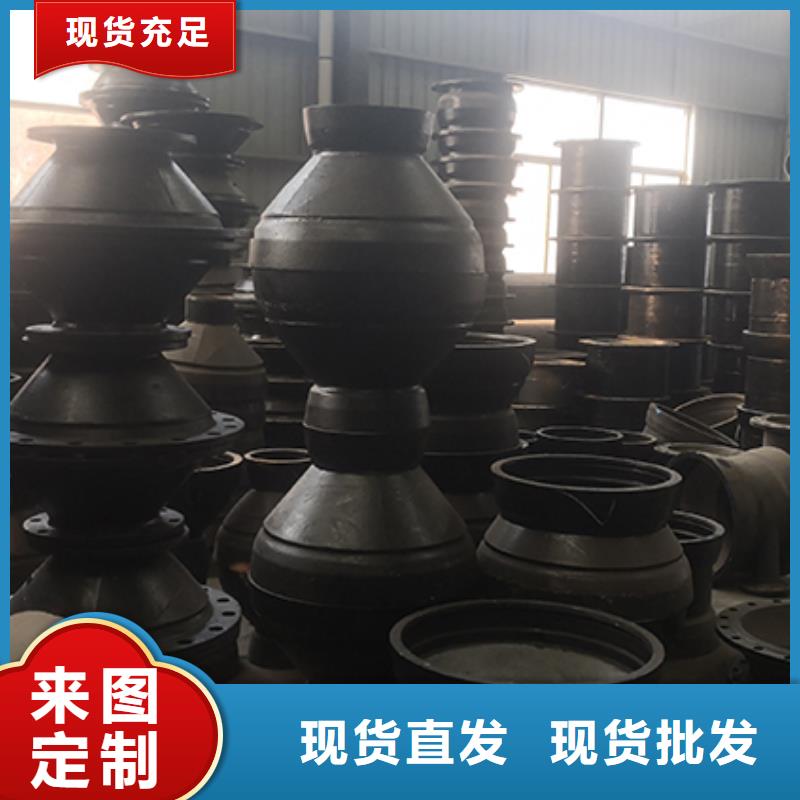 球墨铸铁管配件_球墨铸铁管dn100规格齐全实力厂家