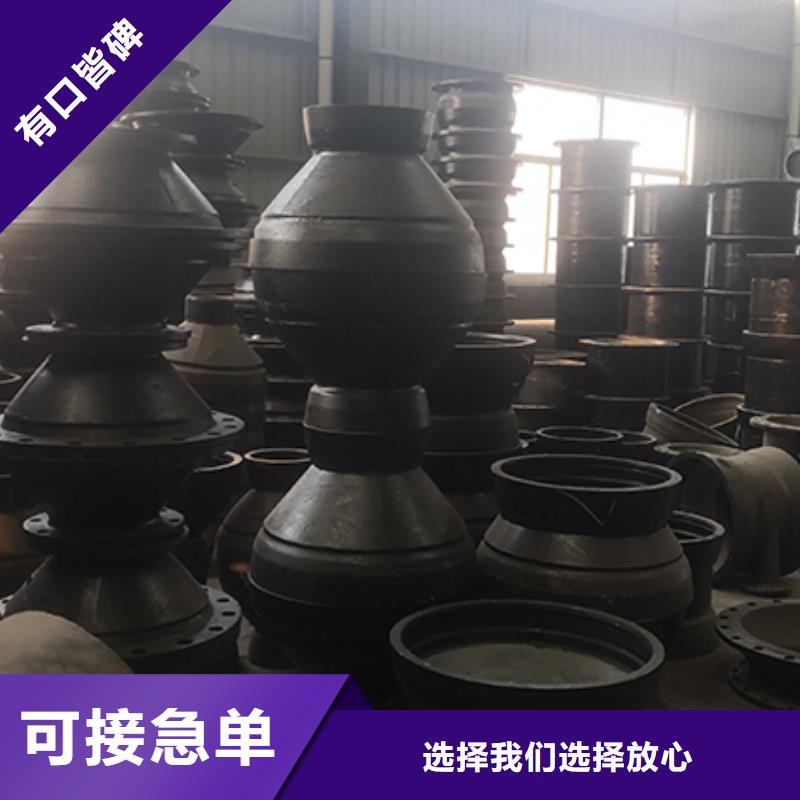 球墨铸铁管配件球墨铸铁管细节严格凸显品质