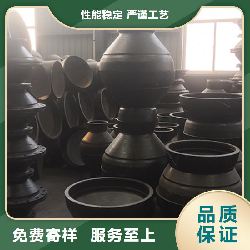 球墨铸铁管配件球墨铸铁管细节严格凸显品质