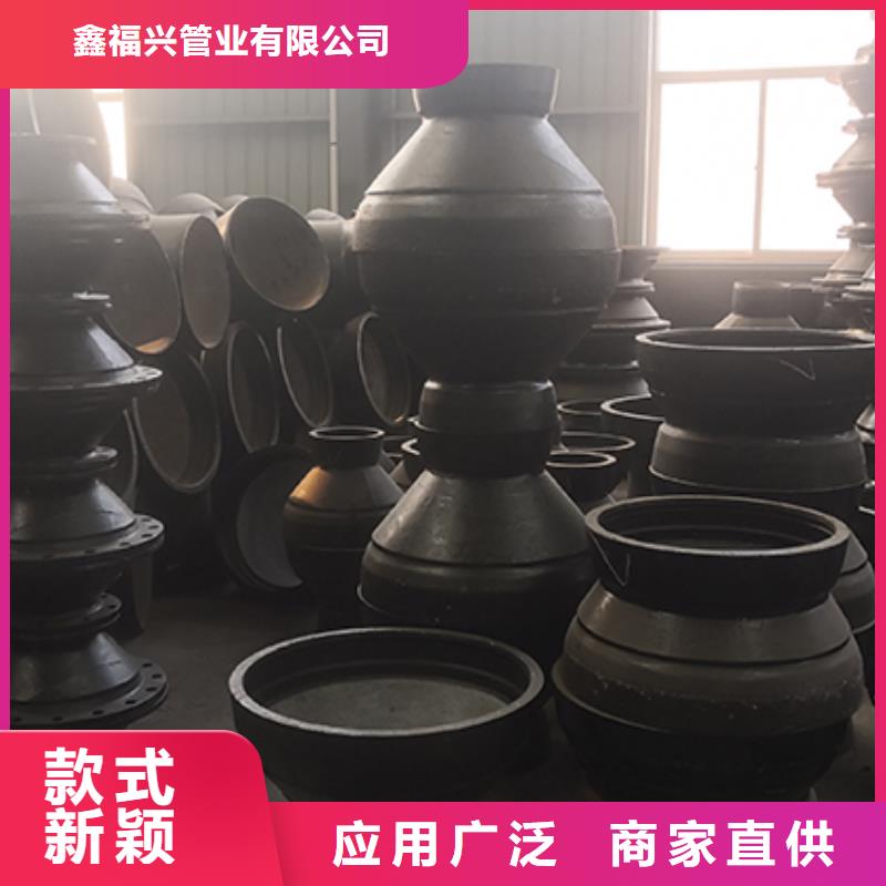 球墨铸铁管配件柔性铸铁管品牌大厂家