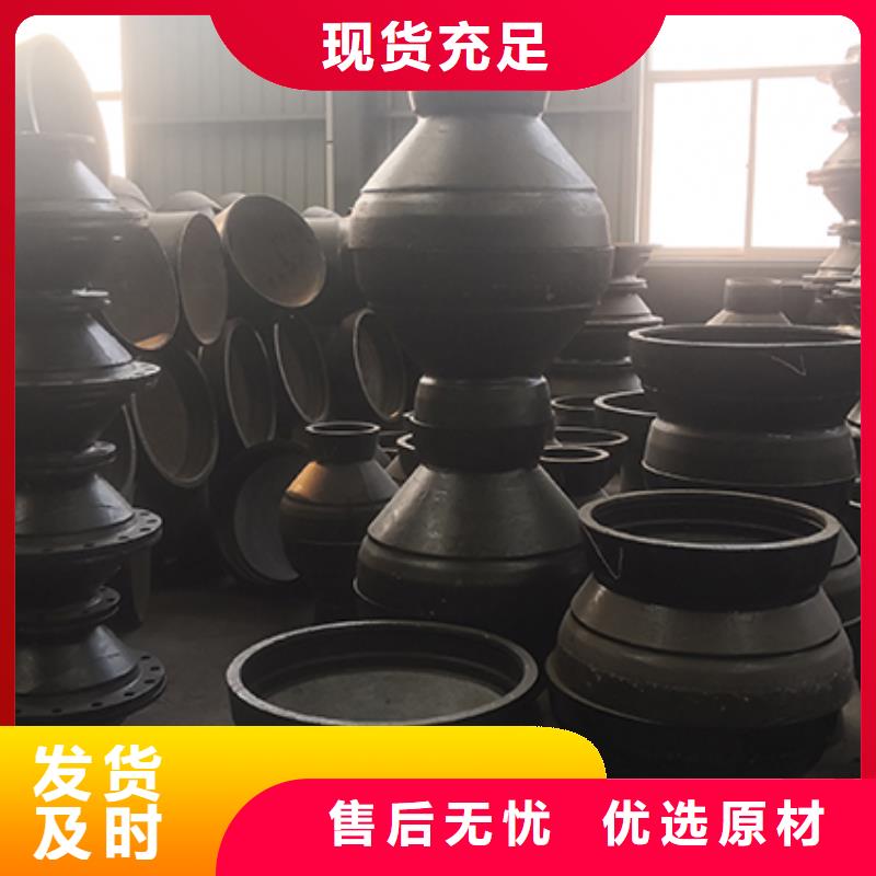 球墨铸铁管配件球墨铸铁井盖厂家大量现货