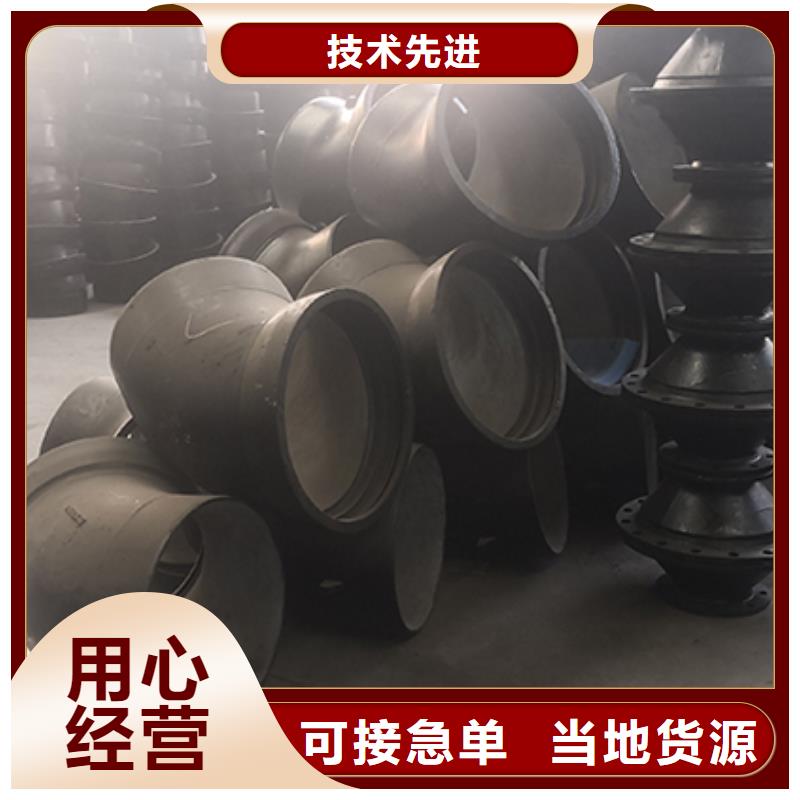 球墨铸铁管配件球墨铸铁管细节严格凸显品质