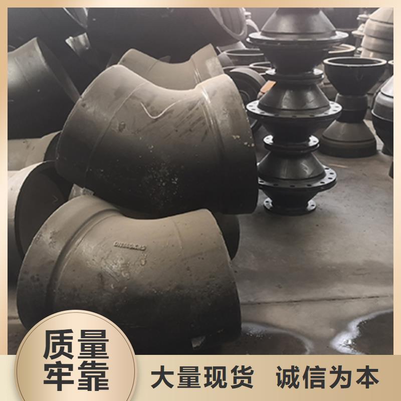 球墨铸铁管配件球墨铸铁井盖厂家大量现货