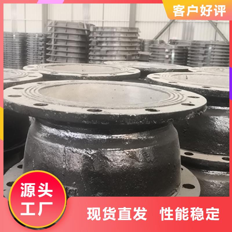 球墨铸铁管配件球墨铸铁管敢与同行比价格