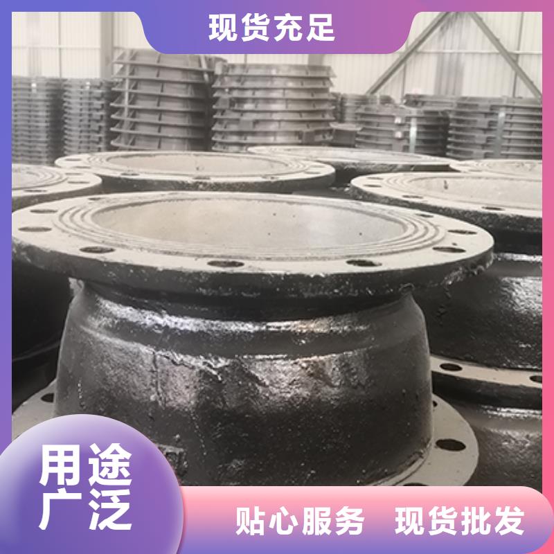 球墨铸铁管配件柔性铸铁管品牌大厂家