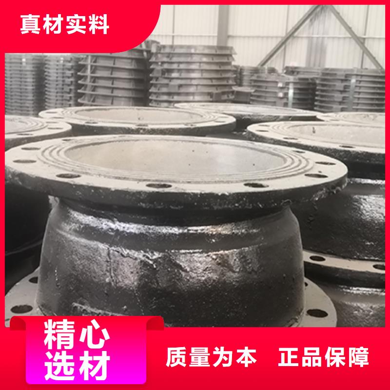 球墨铸铁管配件-球墨铸铁管售后无忧