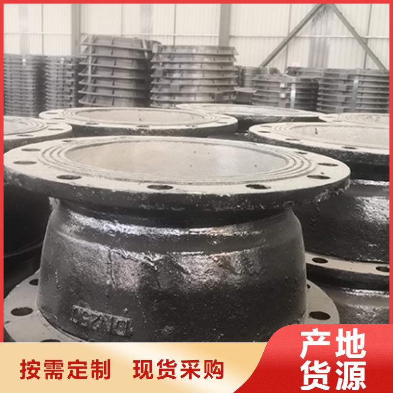 球墨铸铁管配件柔性铸铁管畅销本地