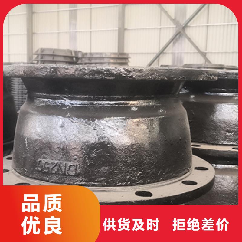 球墨铸铁管配件柔性铸铁管品牌大厂家