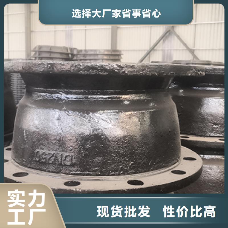 球墨铸铁管配件球墨铸铁井盖厂家大量现货