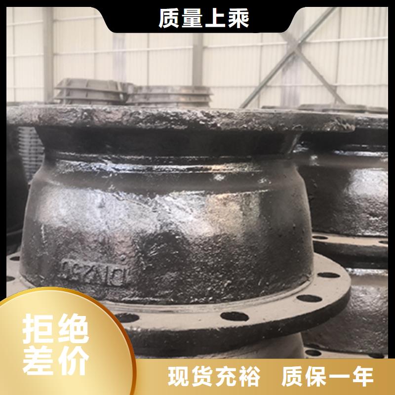球墨铸铁管配件严格把关质量放心