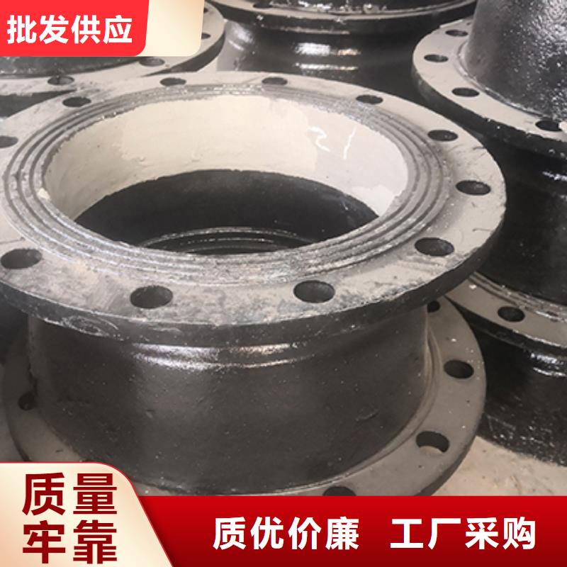 球墨铸铁管配件_球墨铸铁管dn100规格齐全实力厂家