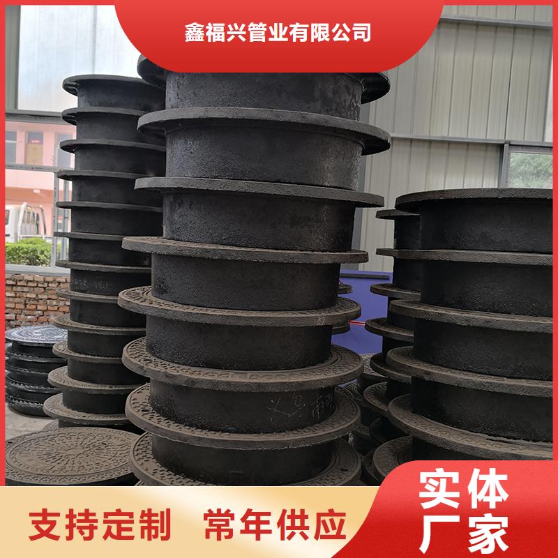 井盖 球墨铸铁井盖自产自销