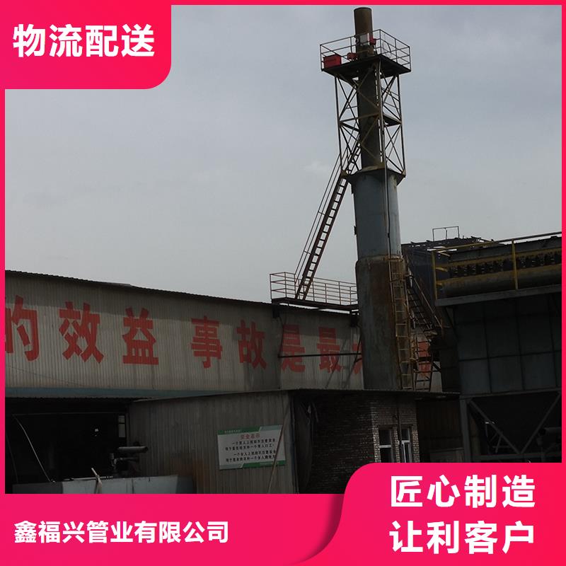井盖,承插式离心球墨铸铁给水管 品质保障售后无忧