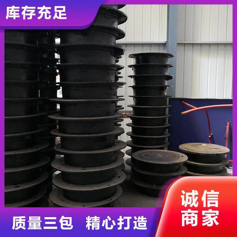井盖球墨铸铁管配件主推产品