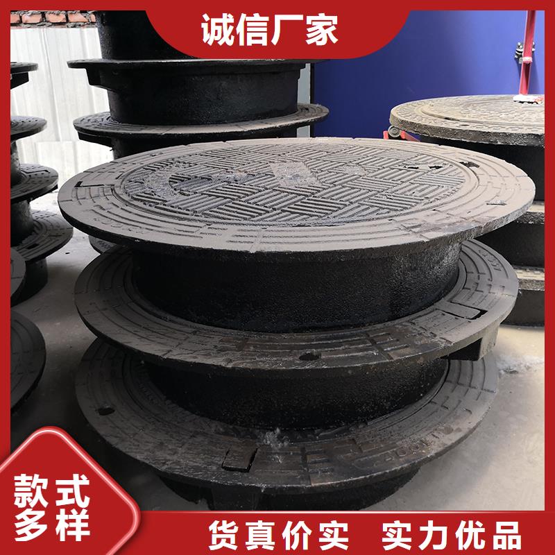 井盖dn800球墨铸铁管品质优良