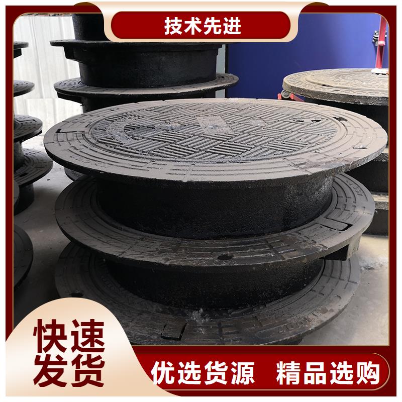 井盖球墨铸铁管价格透明