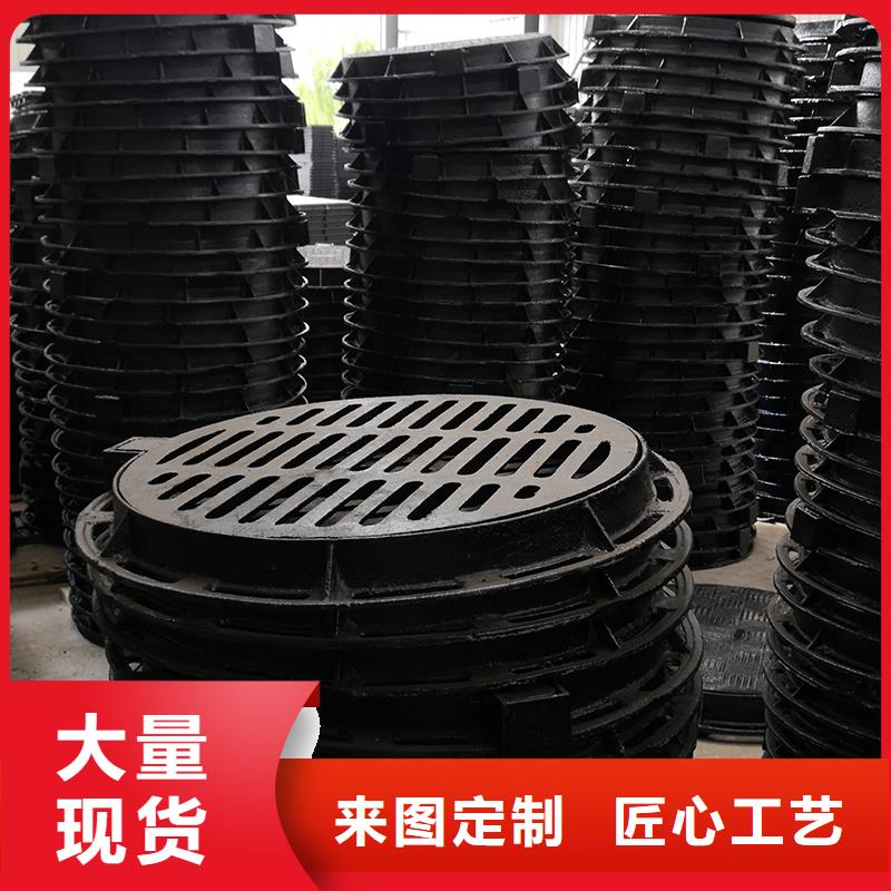 井盖-球墨铸铁管dn100一站式服务