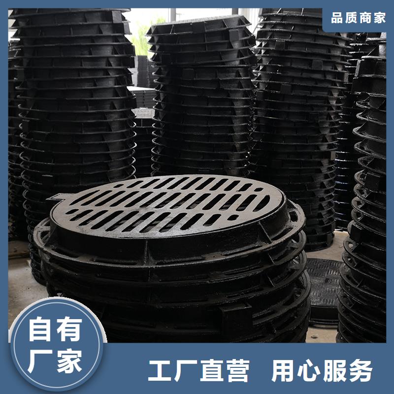井盖【球墨铸铁管】厂家直销直供