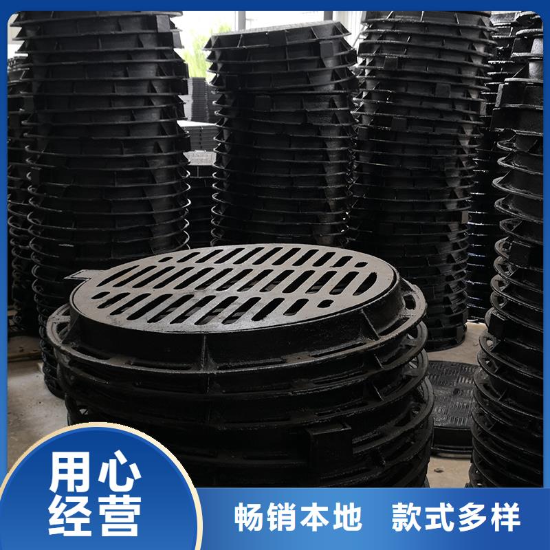 井盖球墨铸铁管配件主推产品