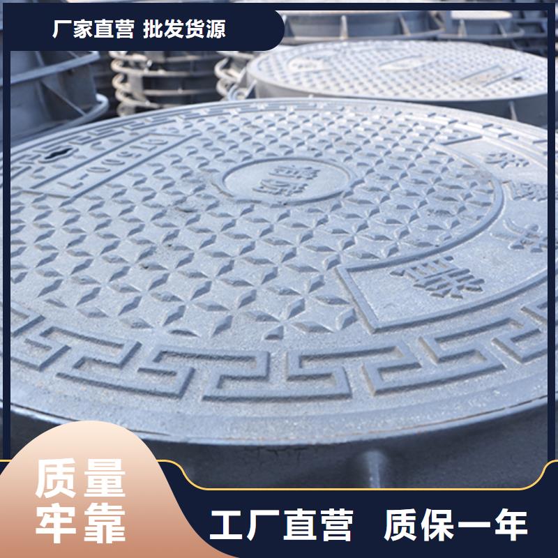 井盖,承插式离心球墨铸铁给水管 品质保障售后无忧