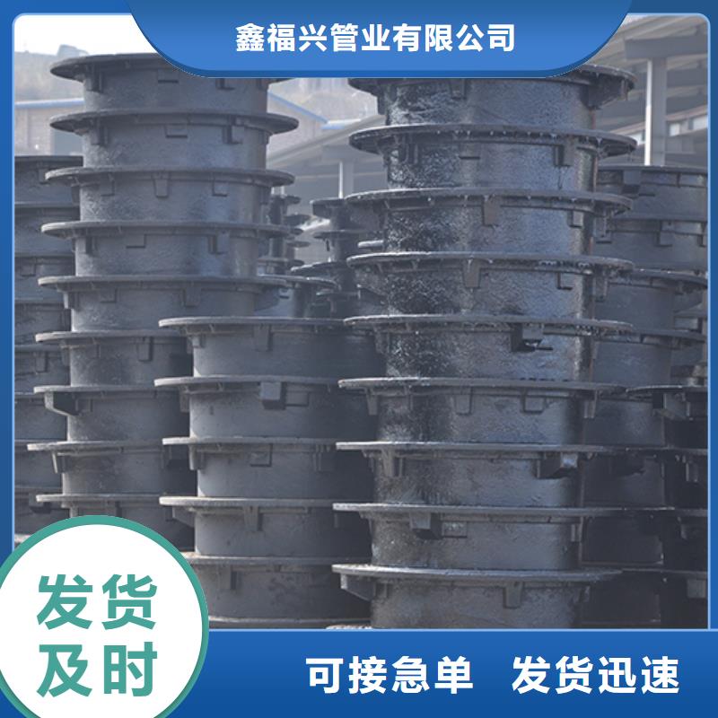 t型离心球墨铸铁管视频-t型离心球墨铸铁管_黑龙江省绥化市市场覆盖安达|庆安|齐齐哈尔|大庆|大兴安岭|牡丹江|黑河|哈尔滨等