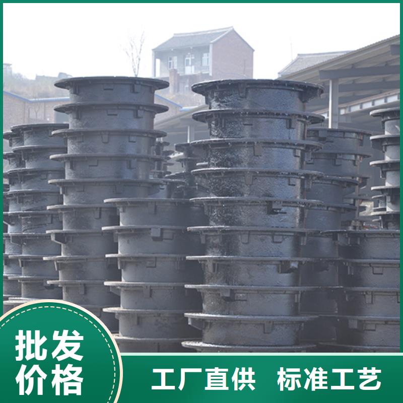 井盖-球墨铸铁管真正让利给买家