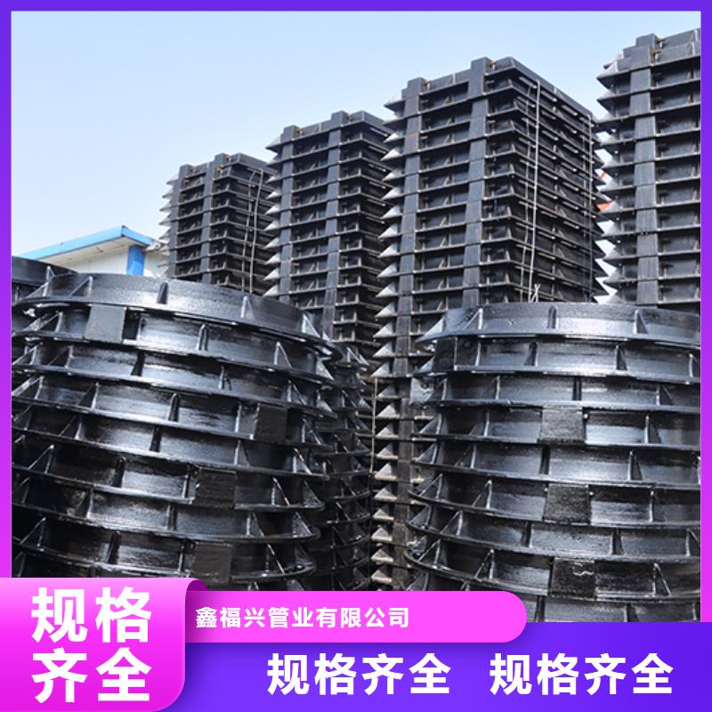井盖球墨铸铁井盖欢迎来厂考察