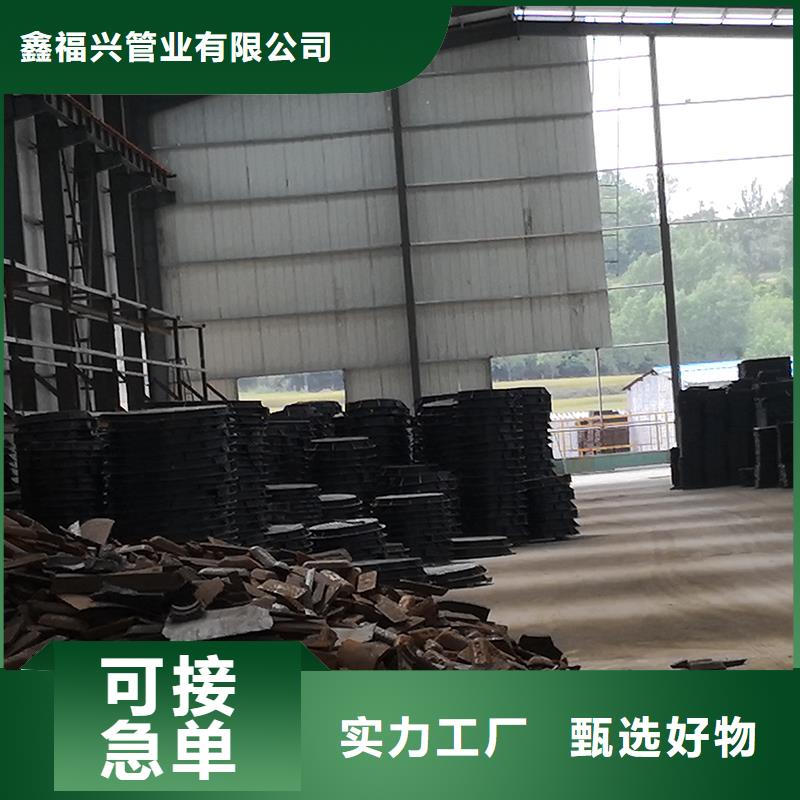 t型离心球墨铸铁管视频-湖北省孝感市|孝南|大悟|宜昌|襄阳|黄石|荆州t型离心球墨铸铁管-鑫福兴