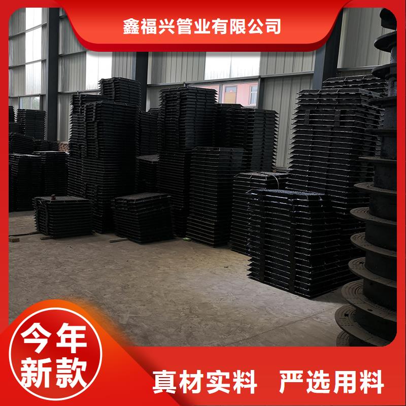 井盖球墨铸铁管配件主推产品