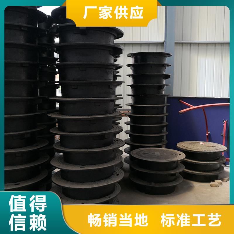 井盖 柔性铸铁管发货及时