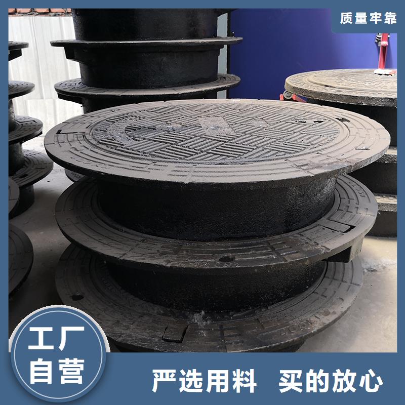 井盖K8球墨铸铁管好产品价格低
