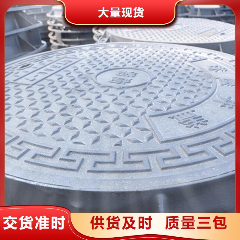 井盖球墨铸铁管配件多年行业积累