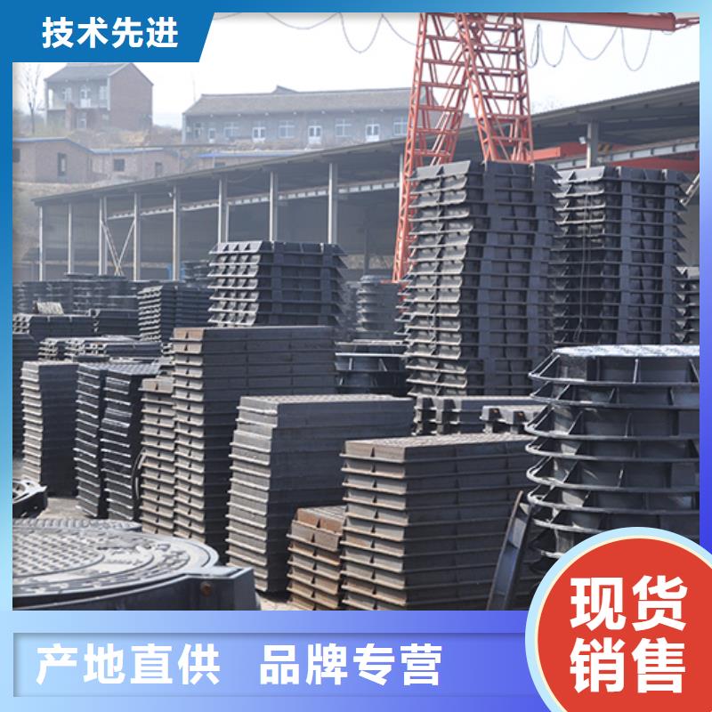 井盖C级离心球墨铸铁管拒绝伪劣产品