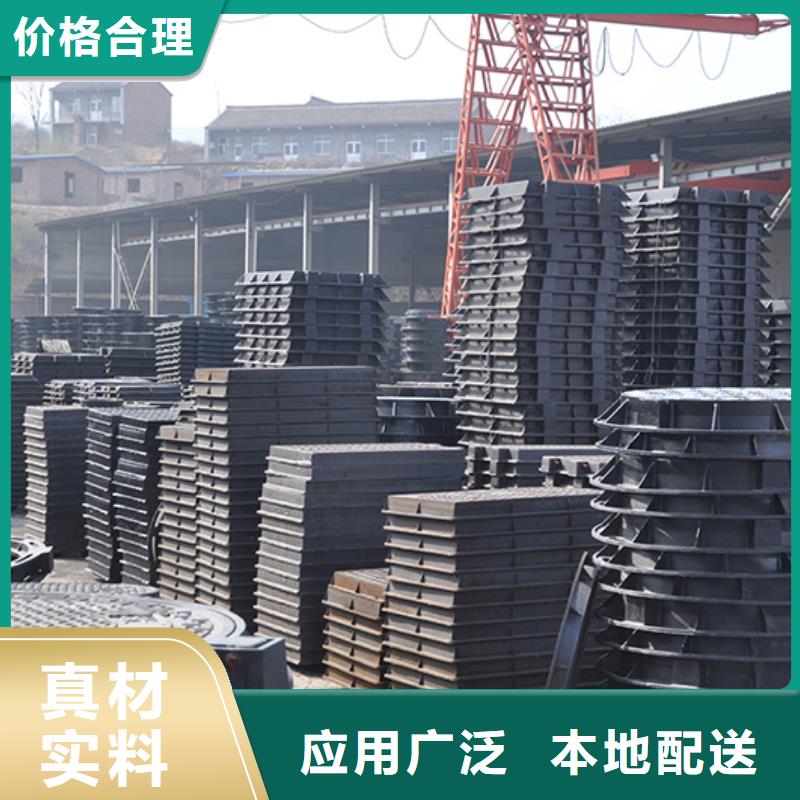井盖球墨铸铁管配件主推产品