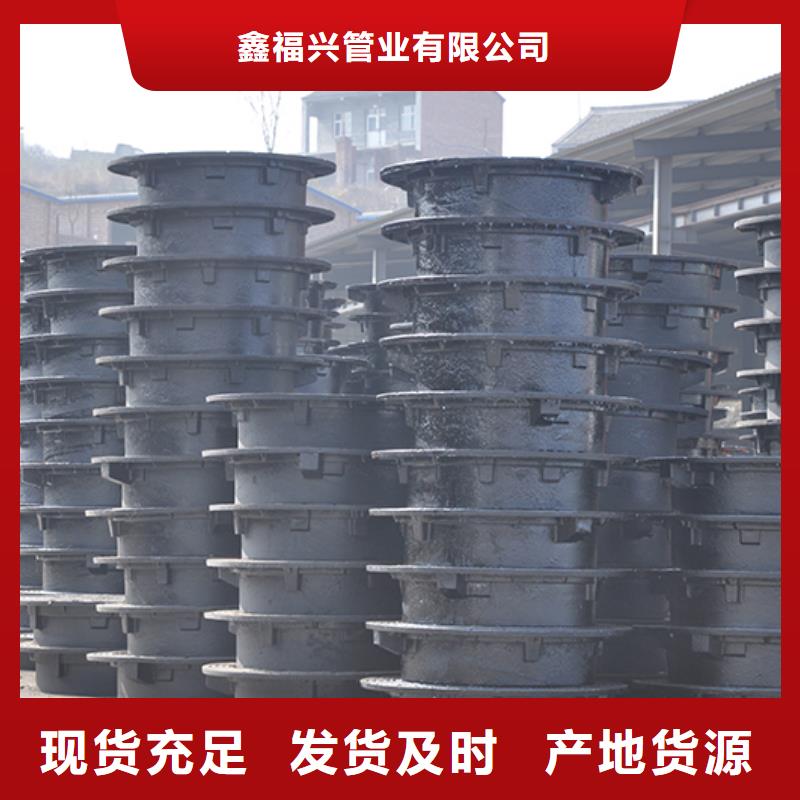 t型离心球墨铸铁管视频-湖北省孝感市|孝南|大悟|宜昌|襄阳|黄石|荆州t型离心球墨铸铁管-鑫福兴