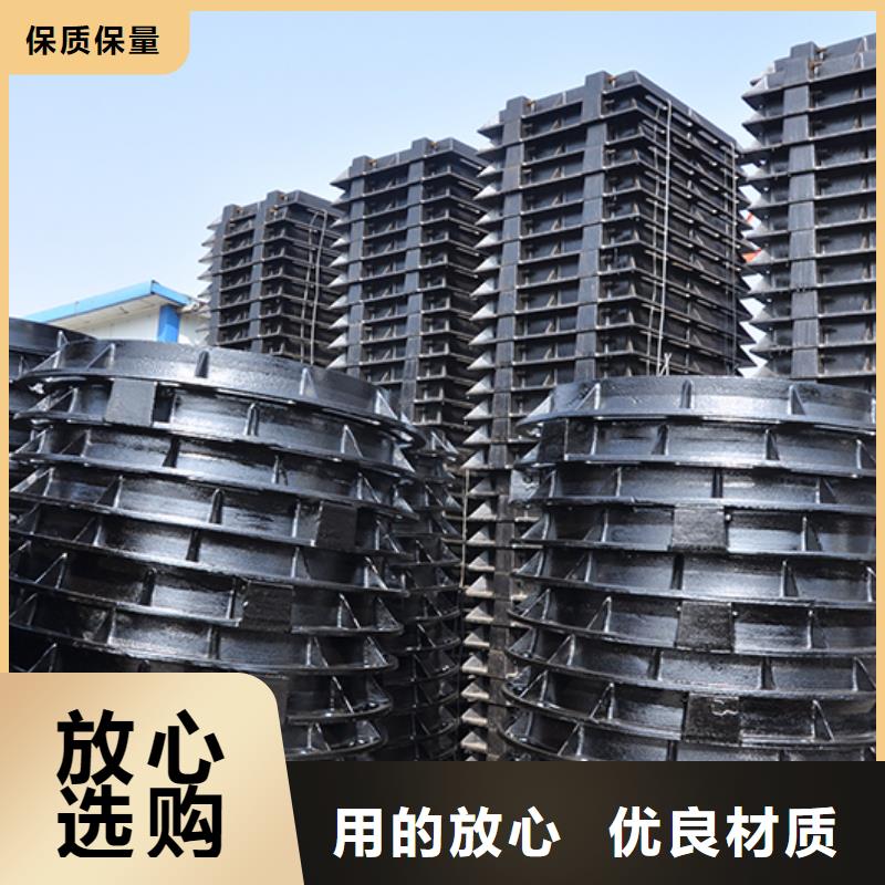 井盖C级离心球墨铸铁管拒绝伪劣产品