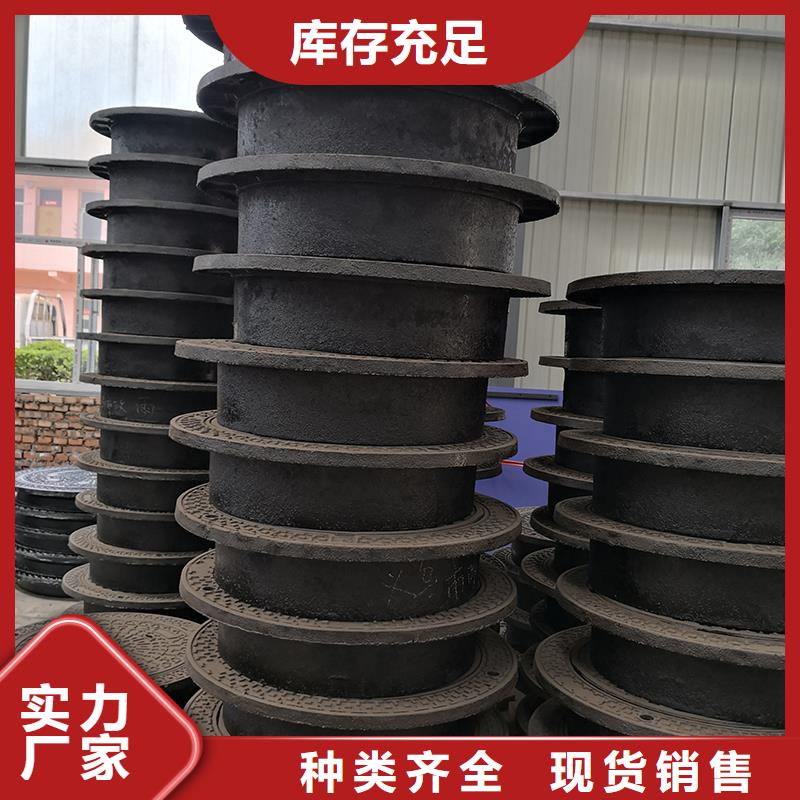 t型离心球墨铸铁管视频-t型离心球墨铸铁管_黑龙江省绥化市市场覆盖安达|庆安|齐齐哈尔|大庆|大兴安岭|牡丹江|黑河|哈尔滨等
