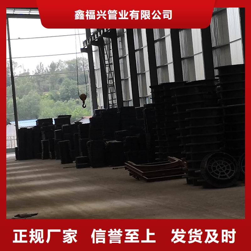 井盖K8球墨铸铁管好产品价格低