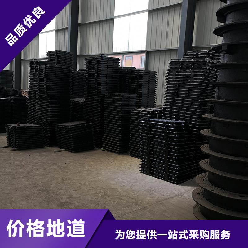 井盖球墨铸铁管好货直供