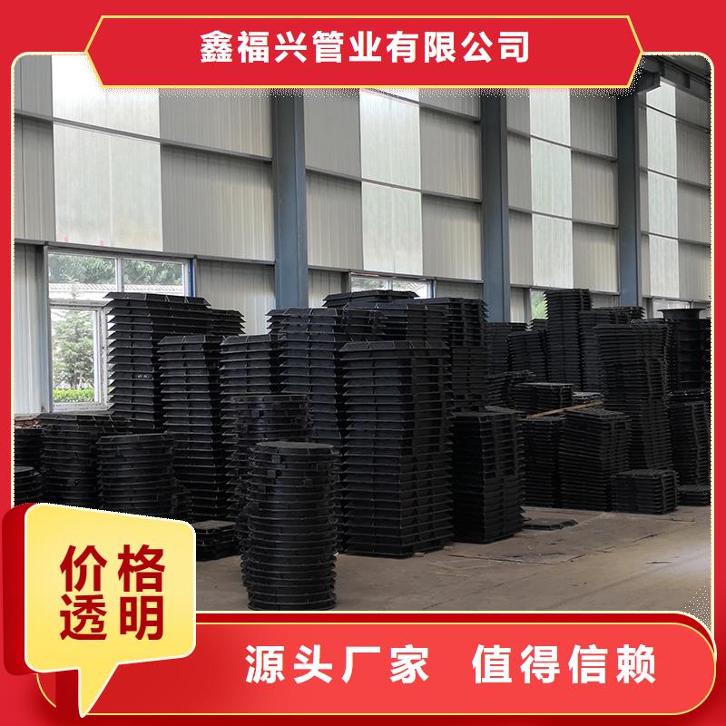 井盖C级离心球墨铸铁管拒绝伪劣产品