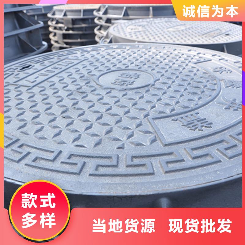 井盖-球墨铸铁管符合行业标准