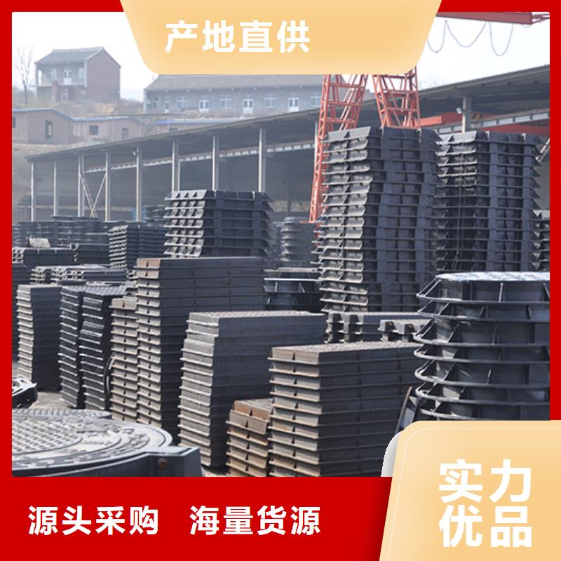 井盖dn800球墨铸铁管品质优良