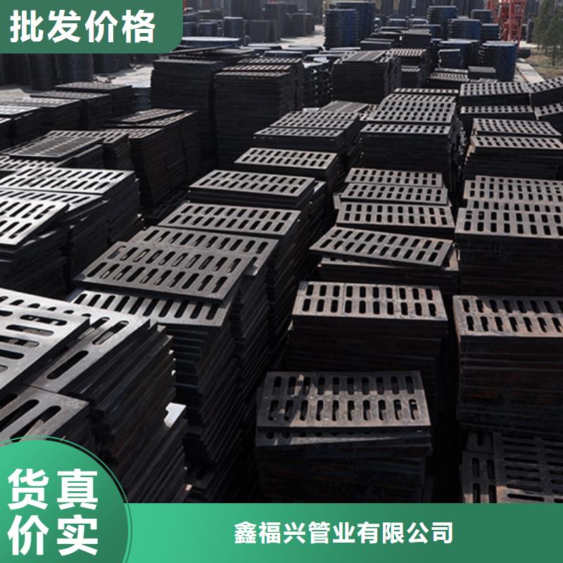 井盖dn800球墨铸铁管品质优良