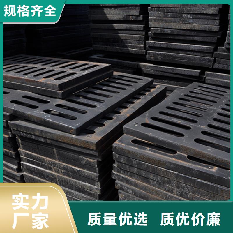 井盖C级离心球墨铸铁管拒绝伪劣产品