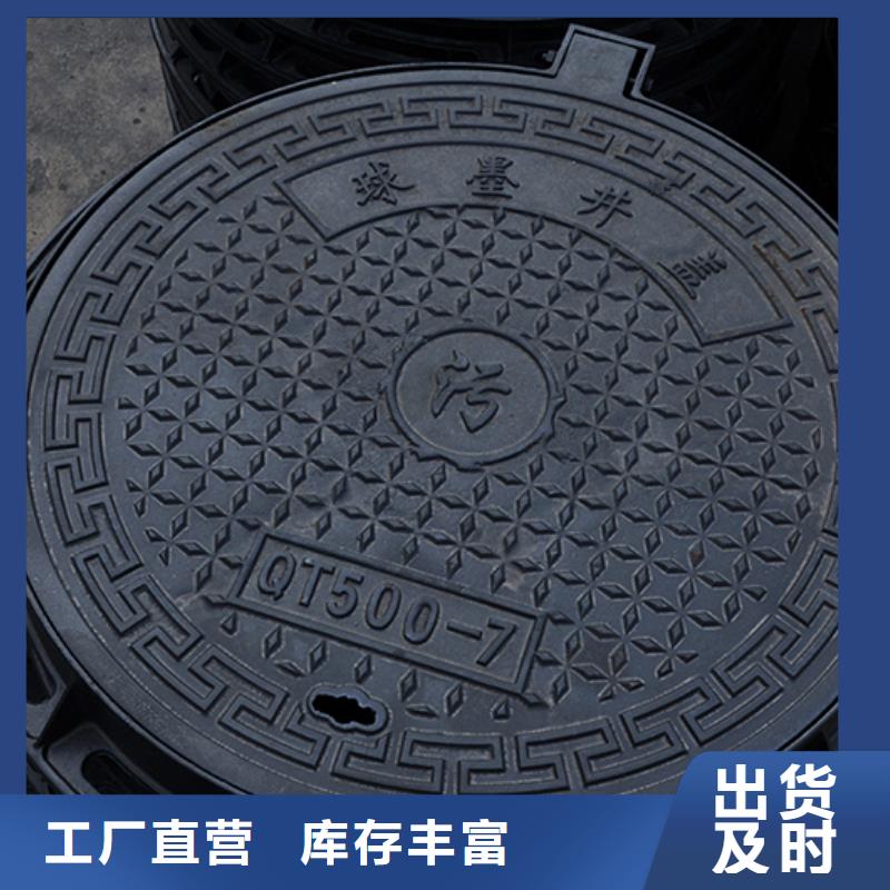 井盖,承插式离心球墨铸铁给水管 品质保障售后无忧